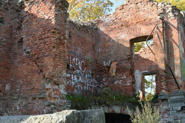 Zerstörtes Gebäude Ruinen Eines Gebäudes Park — Stockfoto