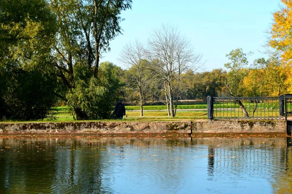 Höst Park Plats För Promenader — Stockfoto