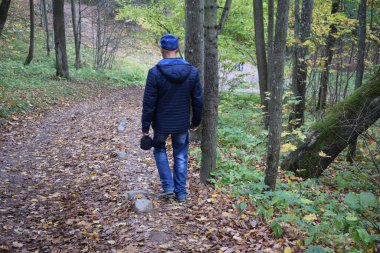 Güz Parkı, yürümek için bir yer.