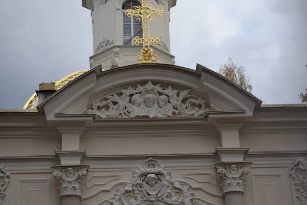 Igreja Templo Parque Lugar Culto Religião — Fotografia de Stock