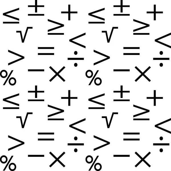 Matematik geometriska sömlösa mönster. Bakgrund från minus, plus, lika, lika, division, multiplikation, procent, motsvarar, radikal — Stock vektor