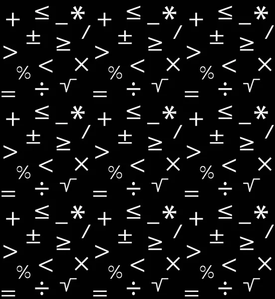 Matematik geometriska sömlösa mönster. Bakgrund från minus, plus, lika, lika, division, multiplikation, procent, motsvarar, radikal — Stock vektor