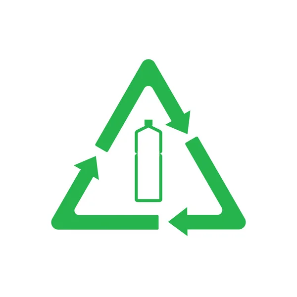 回收瓶图标 向量例证平 — 图库矢量图片