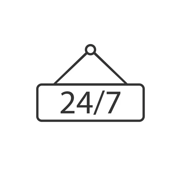 24-7 のドア、ショップ アイコン。フラットなデザインのベクトル図. — ストックベクタ