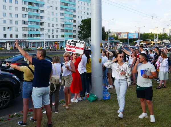 Минск Беларусь 2020 Протест Против Диктатора Лукашенко Мирный Уличный Протест — стоковое фото