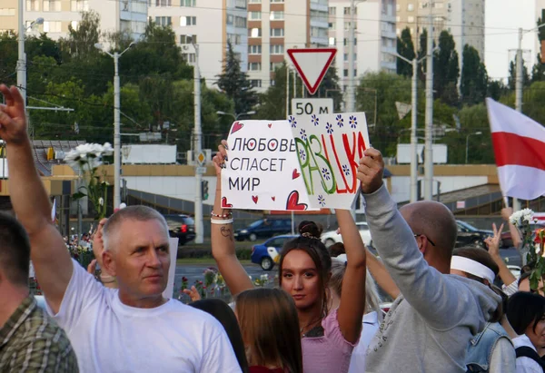 Минск Беларусь 2020 Протест Против Диктатора Лукашенко Мирный Уличный Протест — стоковое фото