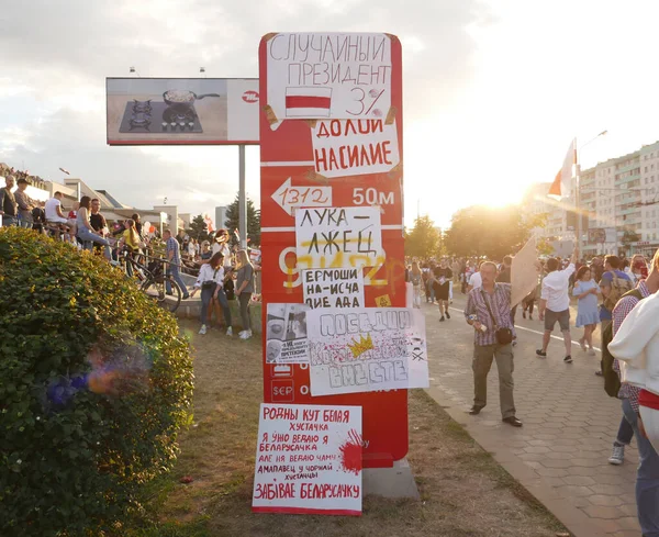 Минск Беларусь 2020 Протест Против Диктатора Лукашенко Мирный Уличный Протест Стоковое Изображение