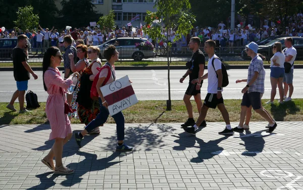 Marsz Rzecz Wolności Pokojowe Protesty Białorusi — Zdjęcie stockowe