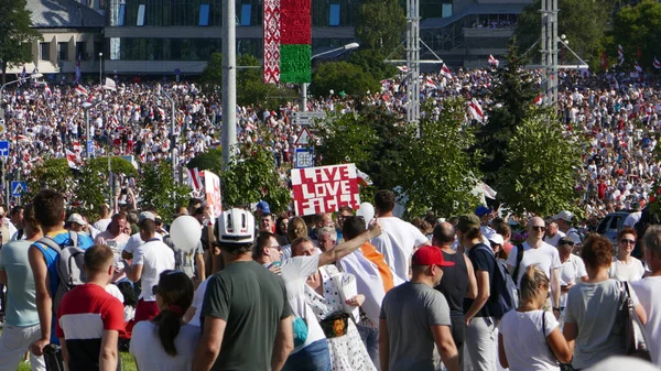 Özgürlük Yürüyüşü Beyaz Rusya 'da Barışçıl Protestolar.