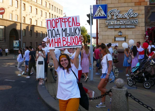 Мирные Протесты Беларуси Марш Свободу Акции Протеста Беларуси После Президентских Стоковое Изображение