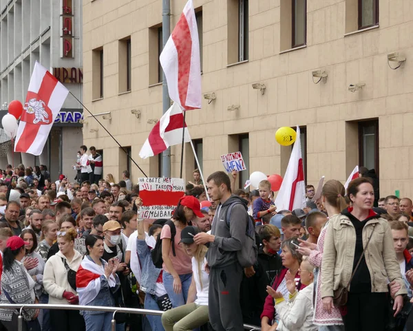 Beyaz Rusya 'da yapılan cumhurbaşkanlığı seçimleri sonrasında görevdeki hükümete karşı barışçıl protesto eylemleri.