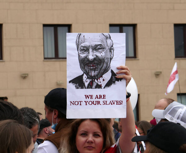 Minsk, Belarus - August 23, 2020. Peaceful protest actions against the current government after the presidential election in Belarus.