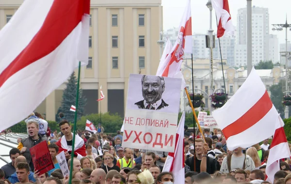 Минск Беларусь Августа 2020 Года Мирные Акции Протеста Против Нынешней — стоковое фото