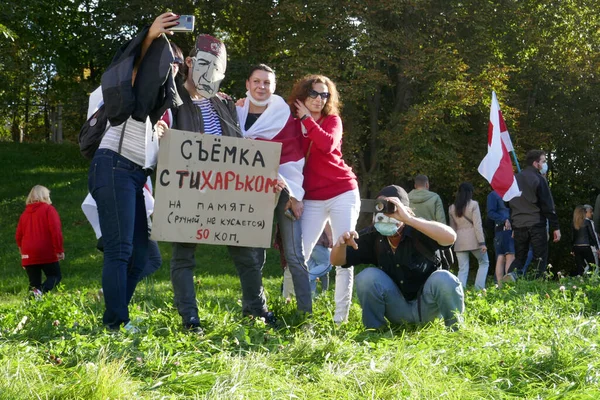 Протестующие Вышли Улицы Минска Плакатами Флагами Мирный Протест Против Диктатора — стоковое фото