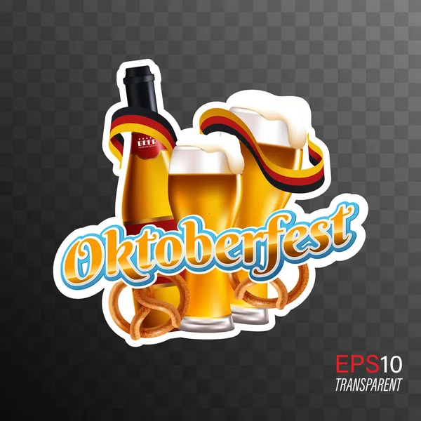 Διαφήμιση Από Παραδοσιακό Φεστιβάλ Μπύρας Oktoberfest Ένα Ποτήρι Μπύρα Και — Διανυσματικό Αρχείο