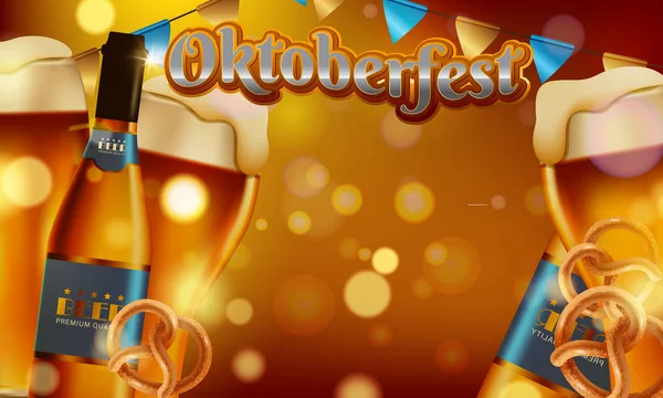 Étel Ital Elemekkel Hagyományos Sörfesztivál Oktoberfest Poszter Design — Stock Vector