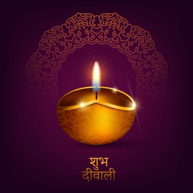 Diwali festivali afiş. Diwali tatil parlak arka plan ile diya lambalar ve rangoli