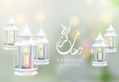 Ramazan Kareem İslam tebrik Arapça hat şablon tasarımı ile
