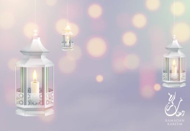 Ramazan Kareem Arapça hat tebrik kartı