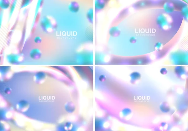 Abstract background with beautiful blurred dynamic liquid fluid for cosmetics cream posters, placards and brochures — Stock Vector