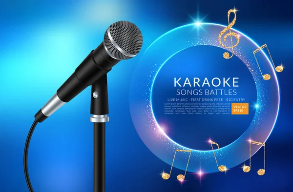 Vector banner with microphone and inscription karaoke party on the art background. Vector illustration — Stock Vector