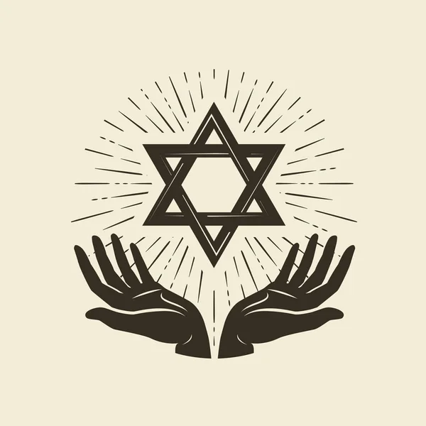 Gwiazda Dawida Symbol Godło Izraela Judaizmu Wektor — Wektor stockowy