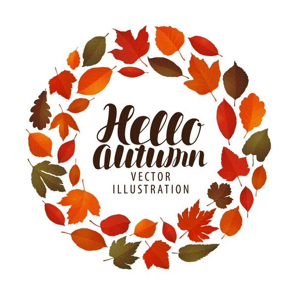 こんにちは 秋のバナー 秋の葉 装飾的な葉の概念 白い背景で隔離のベクトル図 — ストックベクタ