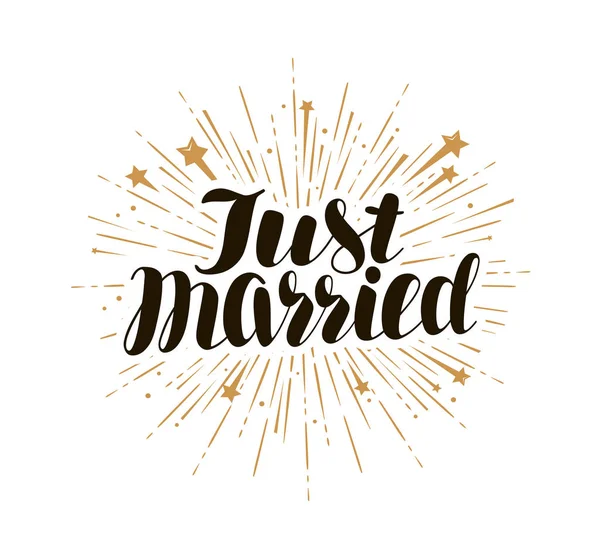 Sadece Evli Yazı Evlen Düğün Kartı Davetiye Hat Vektör — Stok Vektör
