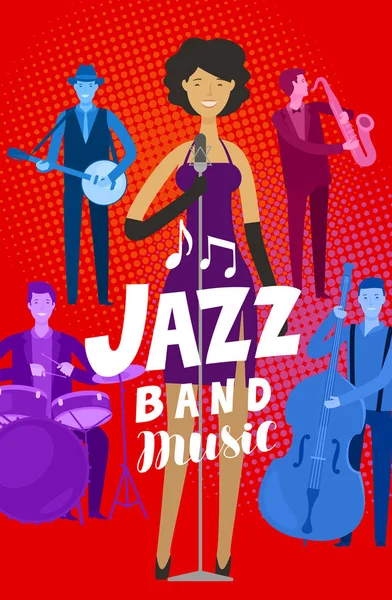 ジャズ バンドのポスター 音楽祭は 音楽の生演奏 漫画のベクトル図 — ストックベクタ