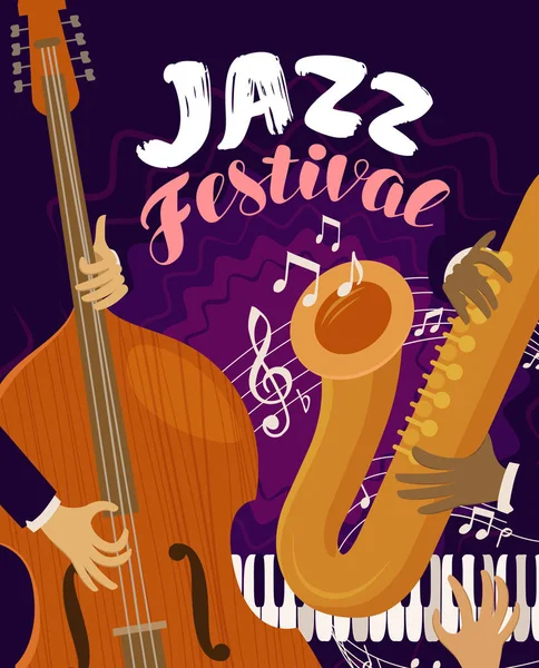 ジャズ フェスティバル。音楽祭、ライブ音楽のコンセプト。ベクトル図 — ストックベクタ