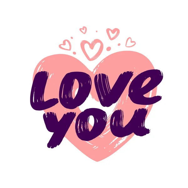 Χειρόγραφη αγάπη σας φράση. σύμβολο εικονογράφηση διάνυσμα — Διανυσματικό Αρχείο