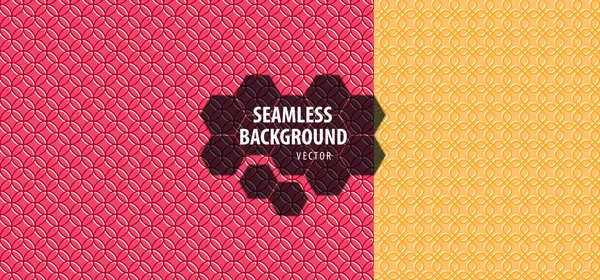 Set of seamless patterns. Abstract geometric background vector — Stock Vector