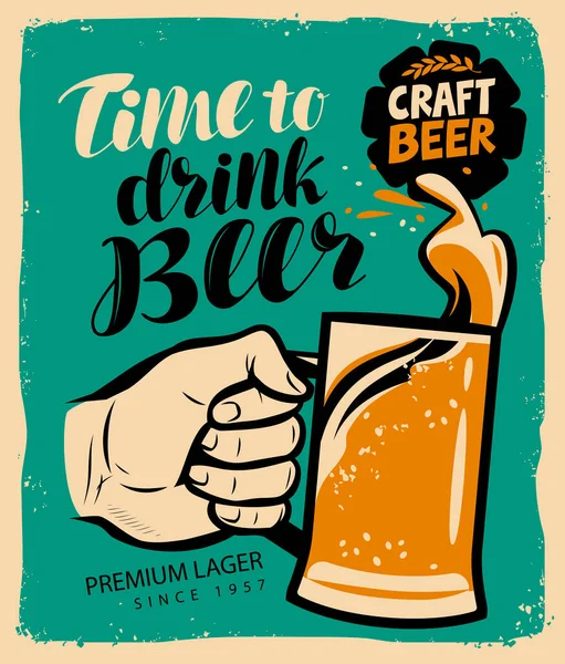 Beer Advertising Retro Poster Pub Vector Illustration — Stock Vector