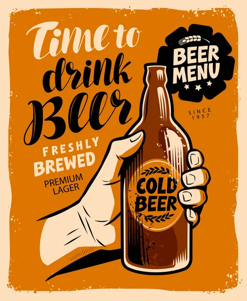Beer Advertising Retro Poster Pub Brewery Restaurant Vector — Stock Vector