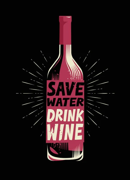 Bottle Wine Retro Poster Bar Restaurant Vector Illustration — Stock Vector