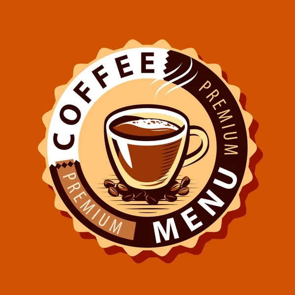 咖啡标志或标签 咖啡店和餐馆的菜单设计 — 图库矢量图片
