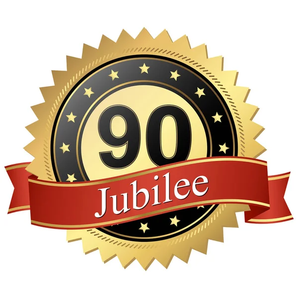 Jubilee Button Banners Years — Stock Vector