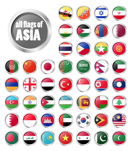 Asya'nın tüm ulusal ülkelerin bayrakları topluluğu