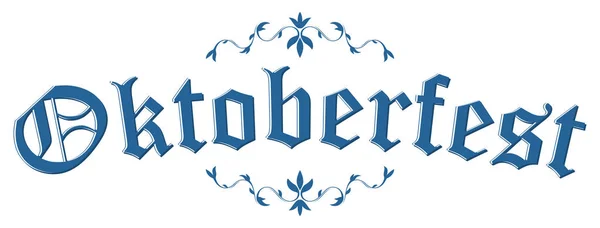 Blå Och Vit Rubrik Med Klotmönster Och Text Oktoberfest 2018 — Stock vektor