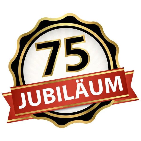 Jubilee Düğmesi Ile Yıl Almanca Metin Için Banner — Stok Vektör
