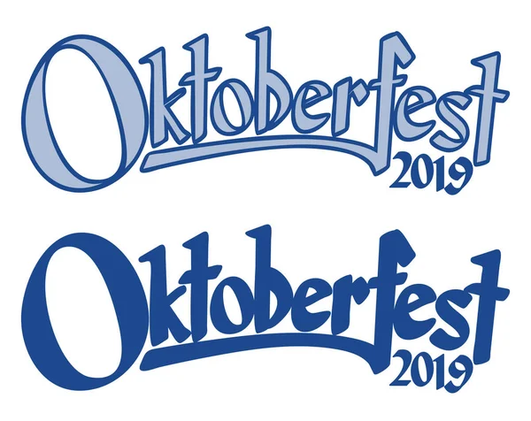 Intestazione con testo Oktoberfest 2019 — Vettoriale Stock