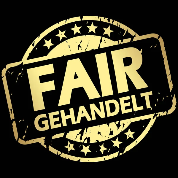 Золотая марка с надписью "Banner Fair trade" (на немецком языке) ) — стоковый вектор