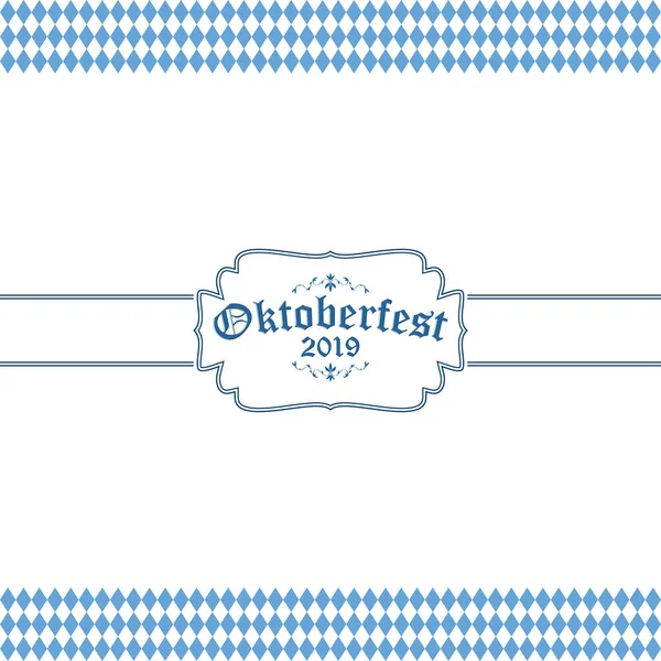 Oktoberfest 2019 pozadí s modrozelovanou šachovnním vzorem — Stockový vektor