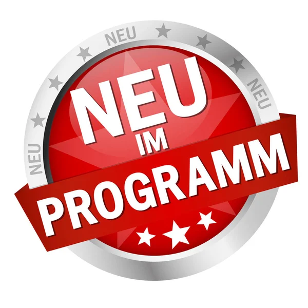 Кнопка з банер нове в програмці (на німецькій) — стоковий вектор