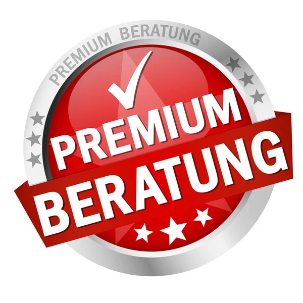 Botão com Banner premium consulting (em alemão ) —  Vetores de Stock