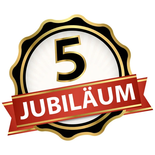 Jubiläums-Knopf mit Banner 5 Jahre — Stockvektor