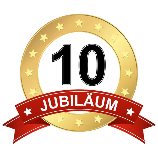 Botão jubilar com banner 10 anos — Vetor de Stock