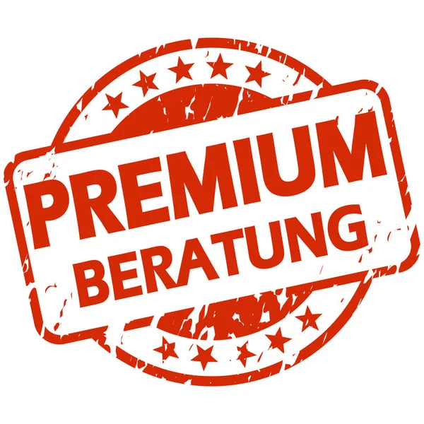 Selo vermelho com consultoria Banner premium (em alemão ) —  Vetores de Stock