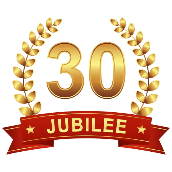 Jubilee button with banner 30 years — Stock Vector