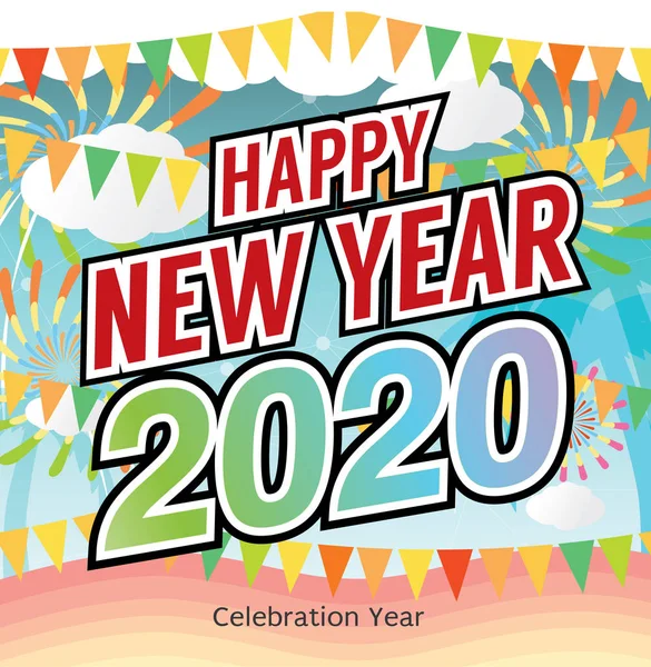 Happy New Year 2020 Celebration Vector Illustration — Stock Vector